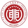 Chongqing No. 7 Middle School Dongchuan U13