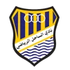 Al-Sahel