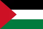 Palestine Women