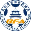 Beijing U18