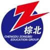 Zhongbei Middle School Xinxiongqi U13