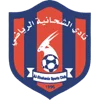 Al Shahaniya Reserves