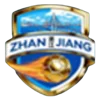 Zhanjiang Team