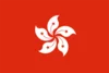 Hong Kong U16