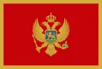Montenegro Indoor Soccer