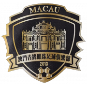 Logo Ching Fung