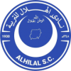 Logo Al-Hilal Omdurman