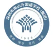 Shenzhen Nanwai Wenhua U13